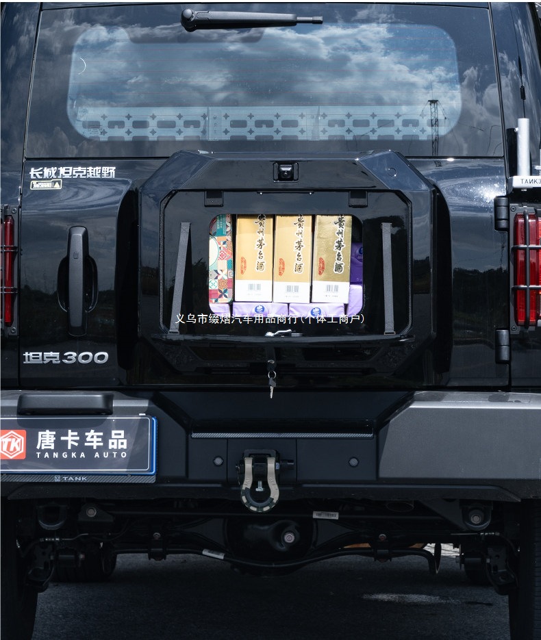 Tank 300 small backpack, rear-mounted backpack, high-tech modification accessories, equipment, rear tire, tailgate decorative backpack accessory