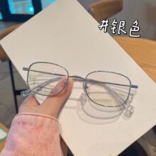 ���ᴿ�ѷ���49�����۾�Ů�����ж�������Բ���������񺫰��۾�