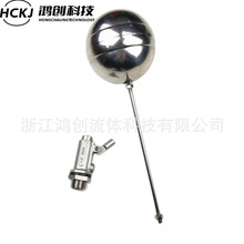 304���P䓸����yˮ��ˮ���Mˮֹˮ�����_�Pˮλ������4��DN50DN40