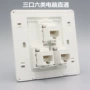 直通对接六类网络连接器