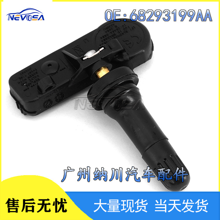 68293199AA is suitable for Chrysler, Dodge, and Jeep car parts tire pressure sensor and tire pressure monitor
