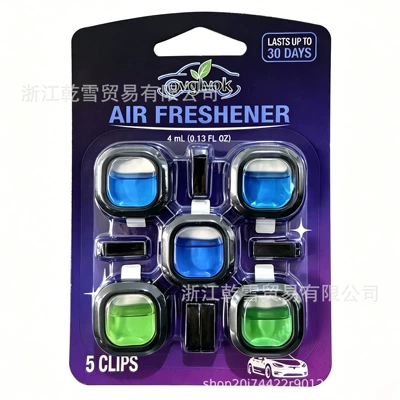 air fresheners, car perfumes, and | Car Perfume Aromatherapy - 3-new-car-scents-2-jasmine-scents