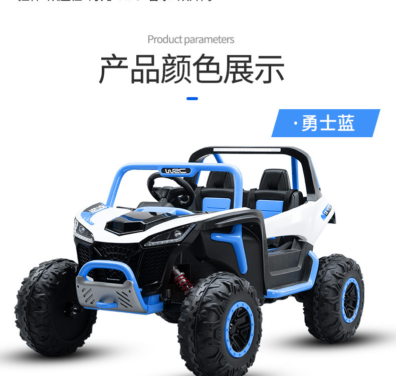 Nuevo en stock Bluetooth control remoto tripulado coche de juguete doble unidad transfronteriza