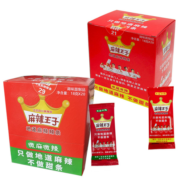 Spicy strips snacks gluten snacks 18g*20 nostalgic gluten whole box…