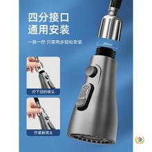 ?ϴ�������ʽ�N��ˮ���^��Q�^����������^��ˮ����R��������