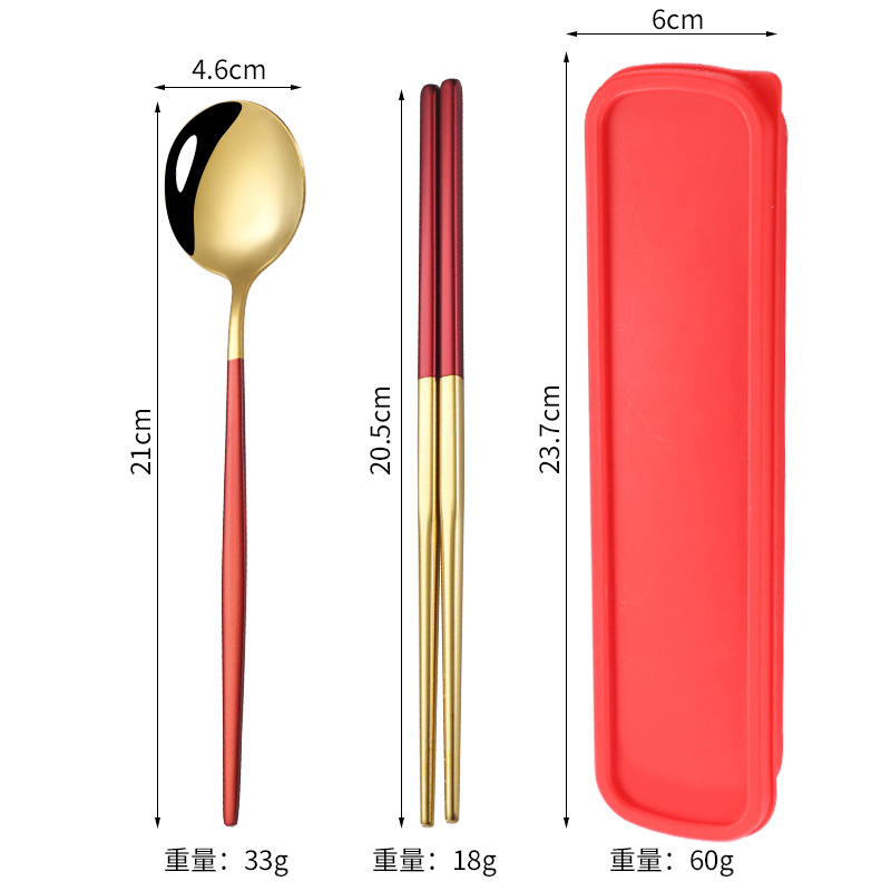 골드 레드-두 조각