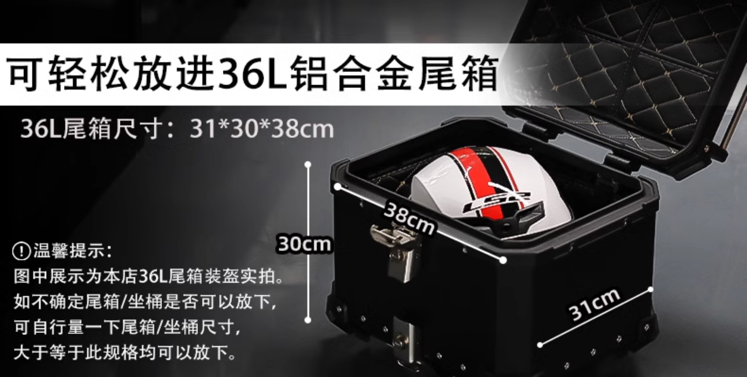 LS2 half helmet motorcycle 3/4 helmet autumn and winter four seasons warm electric car helmet three C certification of608