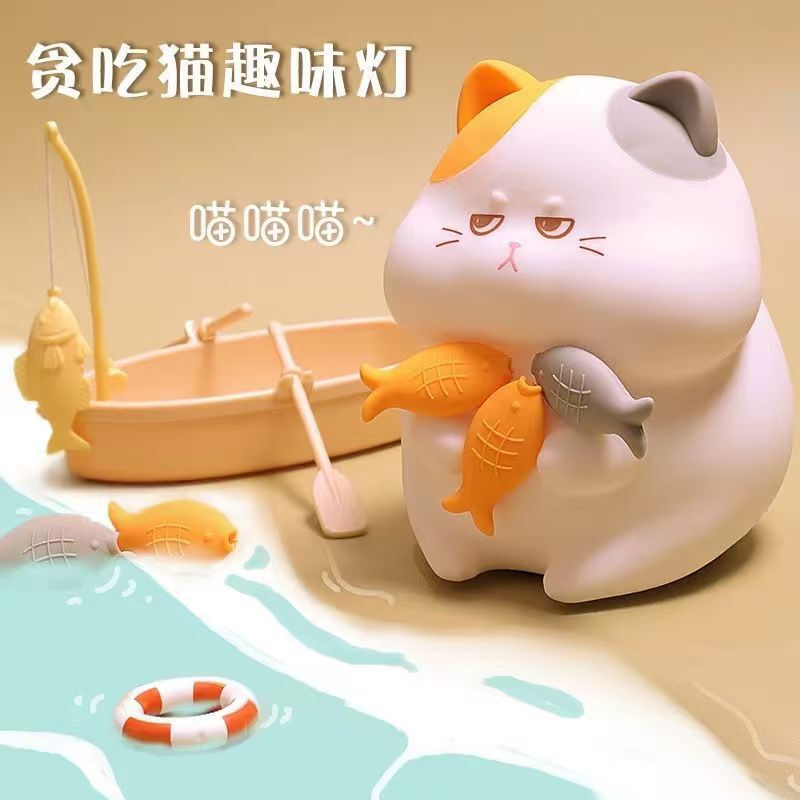 跨境蛋仔兔子硅胶灯小夜灯LED灯拍拍灯USB灯充电氛围灯伴睡灯台灯|undefined