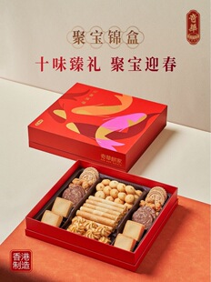 ���AҾی��\��ʲ�\ɸ��c577�˰ˌ��\��842��ӭ��ʲ�\�Y��