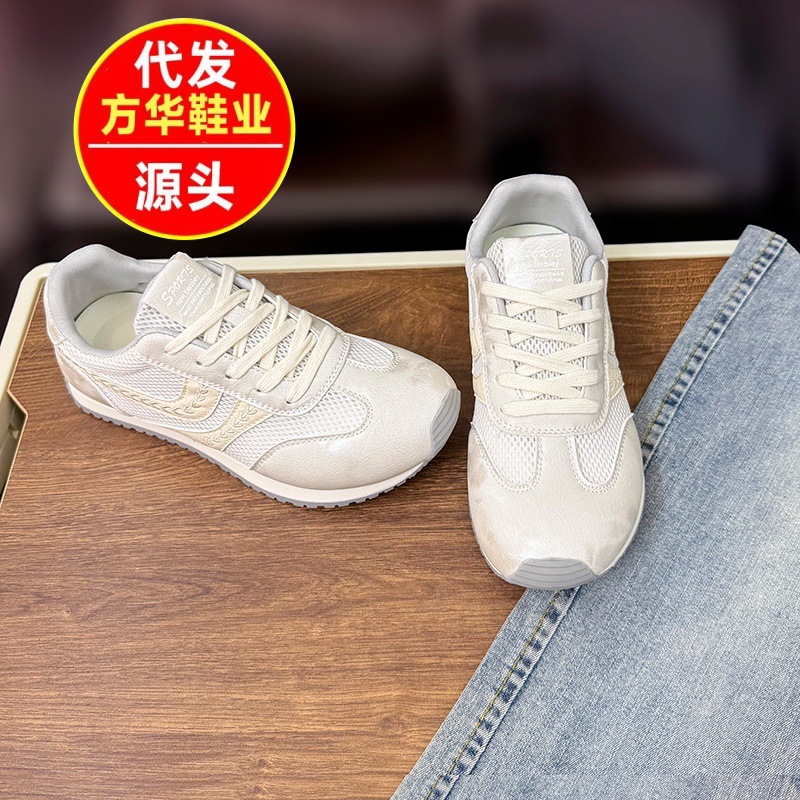 Retro de entrenamiento Agan zapatos tendencia 2026 nueva primavera y otoño plano ocio de los estudiantes correa de zapatos deportivos de mujer