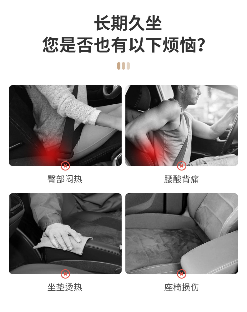 Car seat cushion suitable for Mercedes-Benz BMW Audi car seat cushion flannel seat cover four seasons Universal factory wholesale