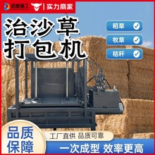 �ӹ�����ɳ�݉��s����C���ݽն��ݷ����ɳ��ɳ�����C늄Ӵ���C