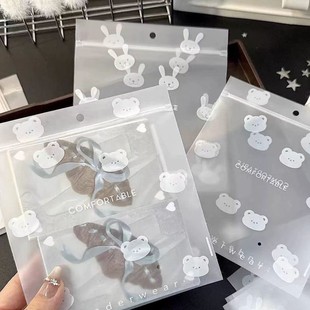 Customized Cpe Transparent Plastic Bag, Frosted Bone Bag, Thickeneded T-Shirt Bag, Storage Environmentally Friendly Bracelet Environmentally Friendly Bag