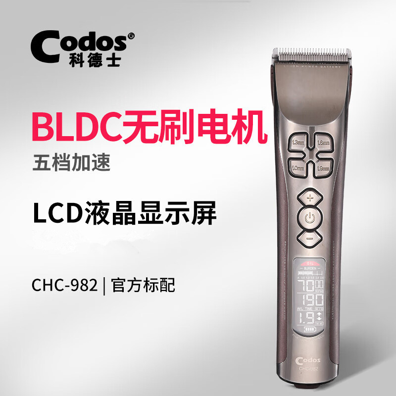 982咖啡金