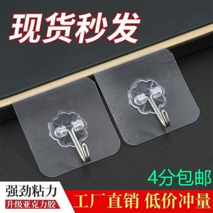 ͸���o�ے��hճ�hһ�ŏ����zճ�N���׏N���T�󳬏����ؠ��ڒ카