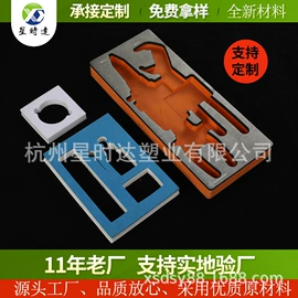 EPE珍珠棉;气垫膜气泡膜;镀铝膜