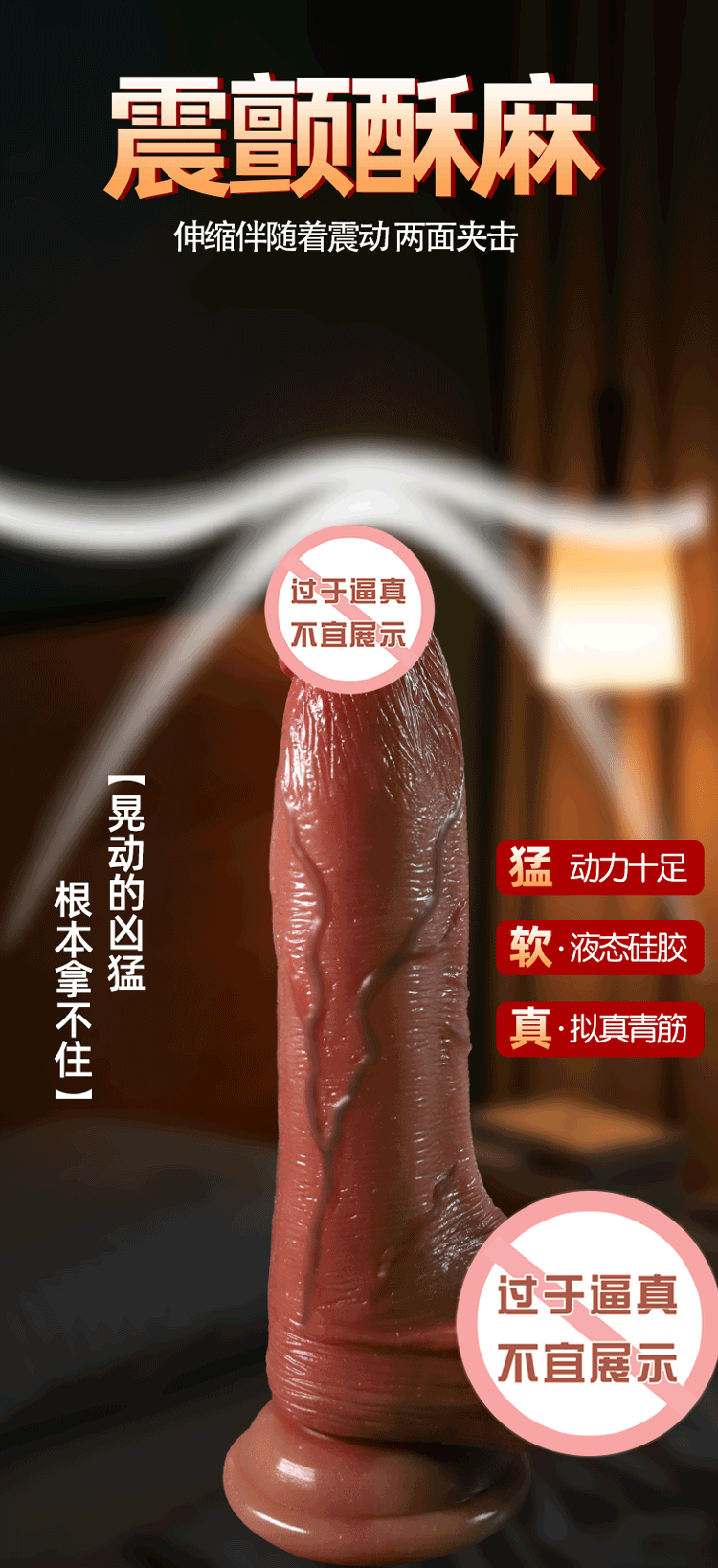 Jiuai Realistic Silicone Dildo with Remote-Controlled Vibrating Bullet, Skin Tone — detail image 11