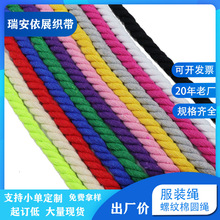 8mm��ɫ��о���K �ݼy�����A�K ѝ�����K �l��ñ�K���ڴ����K