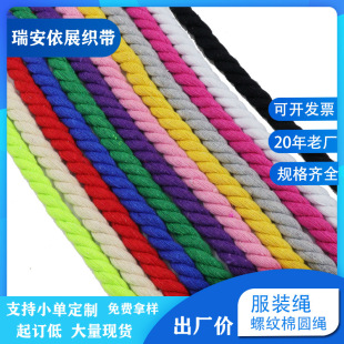 8mm��ɫ��о���K �ݼy�����A�K ѝ�����K �l��ñ�K���ڴ����K