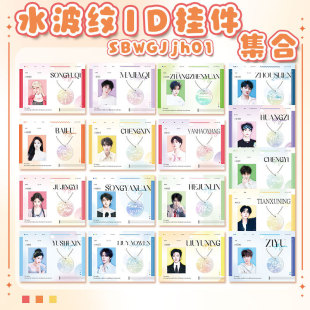 ������߅ˮ���yID����R��������Դ����������������C���ռ���