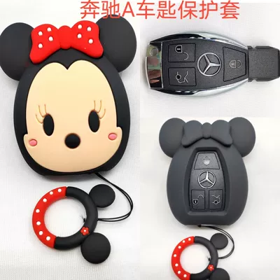 Toyota and other cute Lightning – Car key bag - mercedes-benz-minnie-a-model-ring