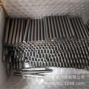 Imported Am70 Carbide Am70 Suitable for High Temperature Alloy Titanium Alloy Aviation Carbide Round Bar