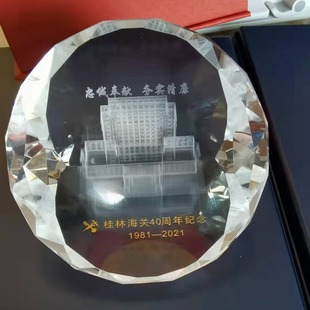 ˮ��悼� �ȵ�꠮��I�� �Ʋ������Ʒ�����Ϊ��o���̄նYƷ