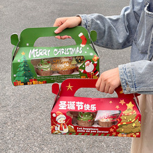 2026圣诞节纸杯蛋糕装饰手提包装盒圣诞老人雪人节日甜品打包盒