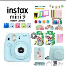 拍立得相机instax  mini 9 相机+胶卷礼包套装胶纸相册相框滤镜