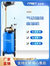 ������FABIT44080E ������ӷ��ͻ� ���������ͻ���������ͷ�