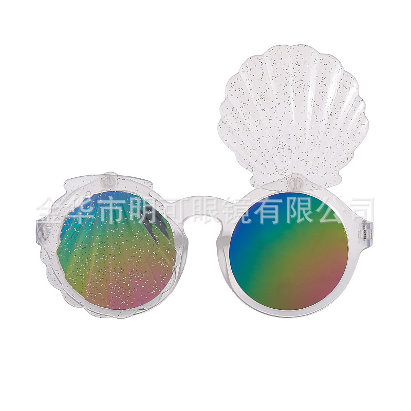Gafas de Fiesta con Temática Hawaiana, ABS, Divertido, Decorativo, para Fiestas en la Playa y Festivales de Música