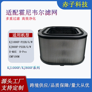 �m������f���՚������CMF100M�VоKJ800F/KJ1000F-P22B/W�^�V�W