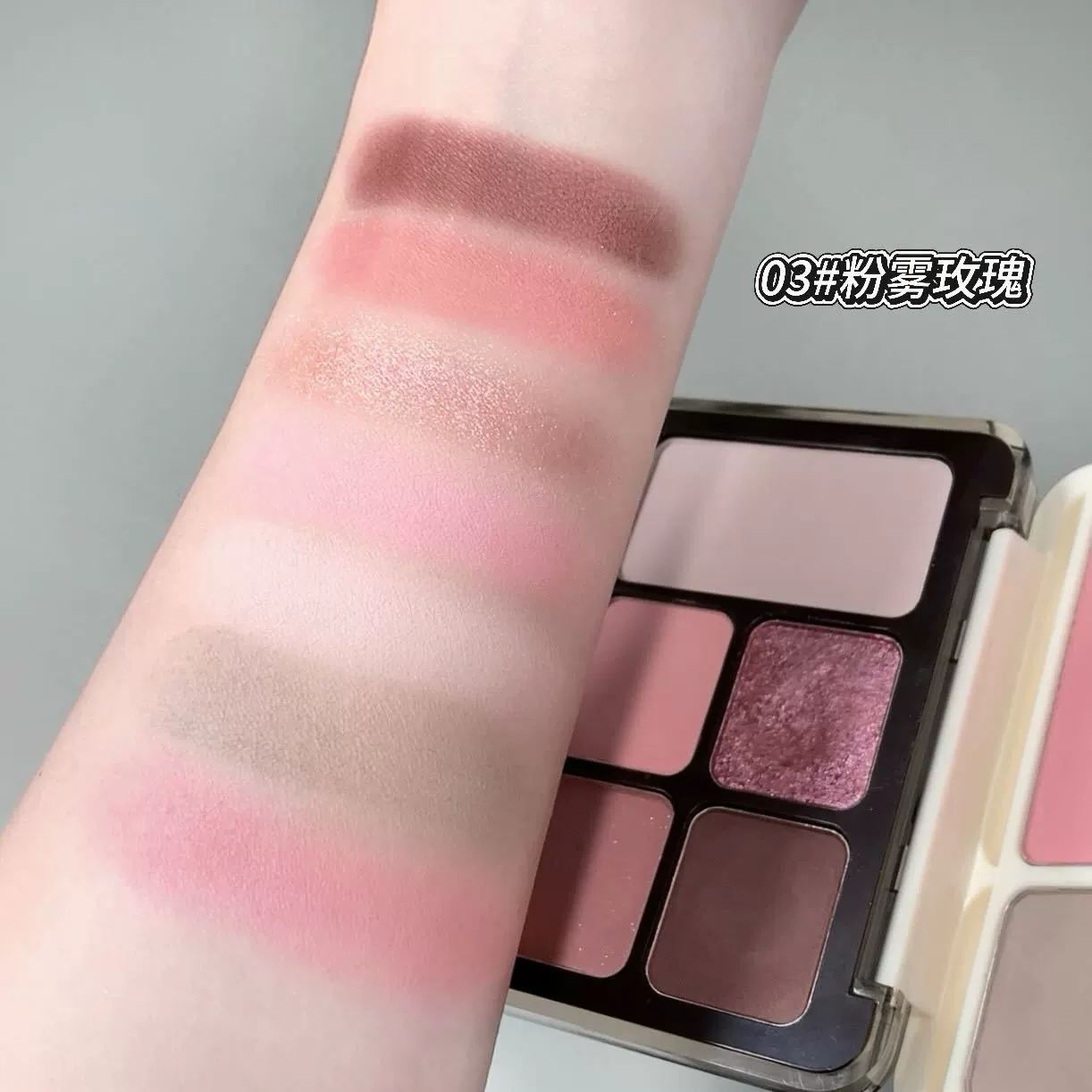 Kobeleen Universal complex eye shadow, осветляющие румяна для контурирования лица, стиль высокого качества