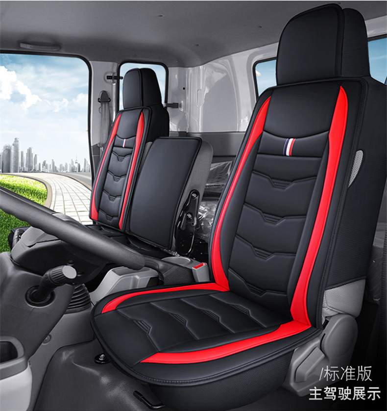 Truck Leather Seat Covers and Cushions Suitable for Light Trucks, Medium Trucks, and Heavy-Duty Trucks Like Faw Howo, Dongfeng, Jiangling, and Foton