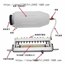 给油机冲床双面给油器可调式自动涂油机-300刷油机铁油箱其他