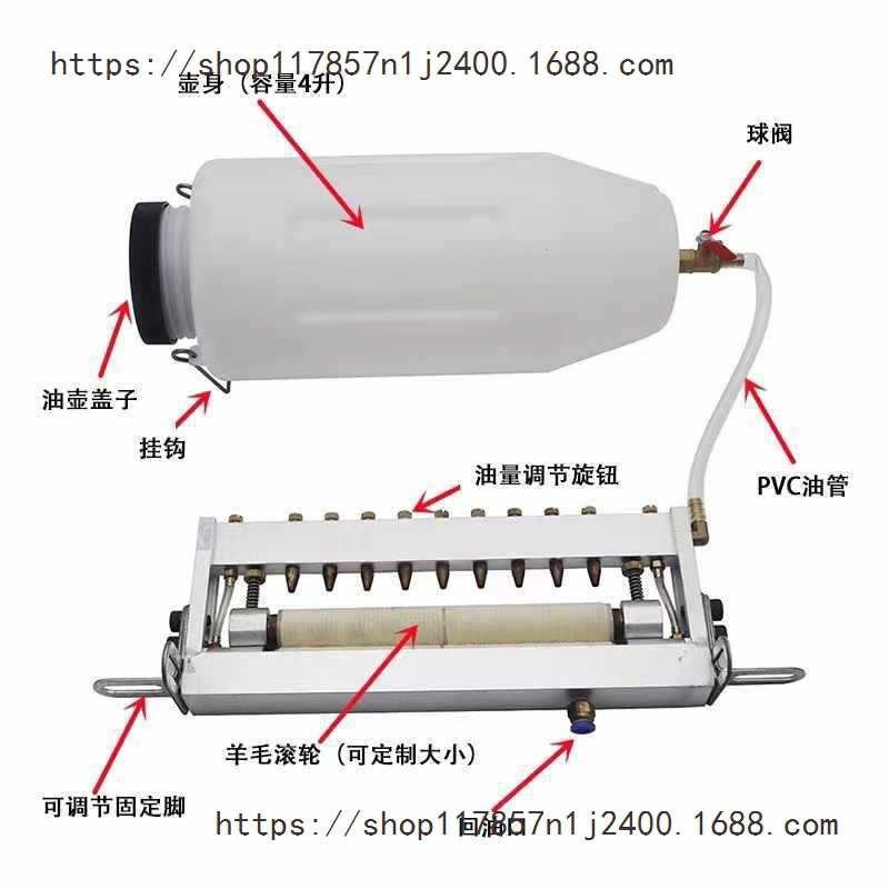 给油机冲床双面给油器可调式自动涂油机-300刷油机铁油箱其他