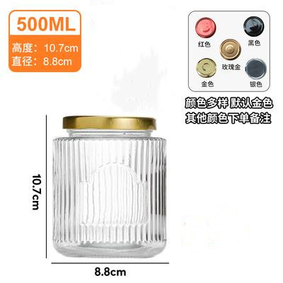 Botella de Nido de Pájaro botella de Nido de Pájaro pequeño guisado fresco botella de Nido de Pájaro instantáneo sub-botella de miel olla de pescado sellado botella vacía de pegamento al por mayor 50