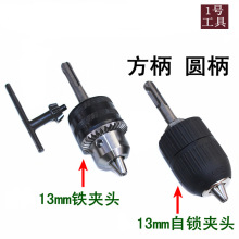 ���t���÷��A�B�ӗU�A�^׃��N�p�N�D�Q�֘������늄ӹ������b