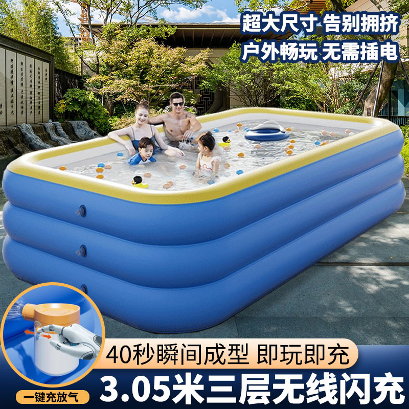 Inflatable Swimming Pool for Infants and Children, Large Home-Use Ocean Ball Pool for Newborns, Thickened Adult-Sized Water Pool