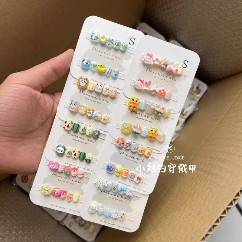 【Children's Nail Collection 1】Handmade Cute Cartoon Baby Short Round Wearable Nail Stickers, Removable 【Children's Nail Collection 1】Handmade Cute Cartoon Baby Short Round Wearable Nail Stickers, Removable