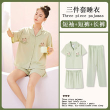 �羳���Q���l��ɫ˯��Ů�ļ��¿�����ѝ�Lѝ������Ů���Ҿӷ�