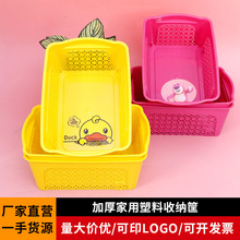 С�S���ռ{������s�ﻯ�yƷ�ռ{�@���k���ҕ����s־������Ȥ