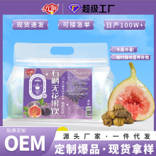 ʯ���o�������150ml���bֲ����� ��^�Fُ˼��F؛���lһ�����l