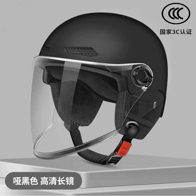 Motosiklet kaskı (dəbilqə), Summer Safety Helmet, Universal Motorcycle Autumn and