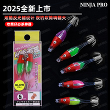 ��������2025�¿Ͳ�h����������឴�Ͳī�~���~�h5cm��Ͳ����