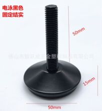 50mm�Ӿ��ɫ���{���_�Ҿ��_�|���ߵ��_���_���{���_�ݽz؛���_�|