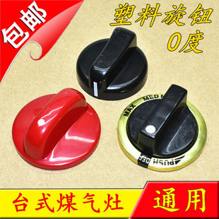 ͨ��Һ��ú����ȼ�����ߠt�����o�Ӻ����ϴ���_�P���