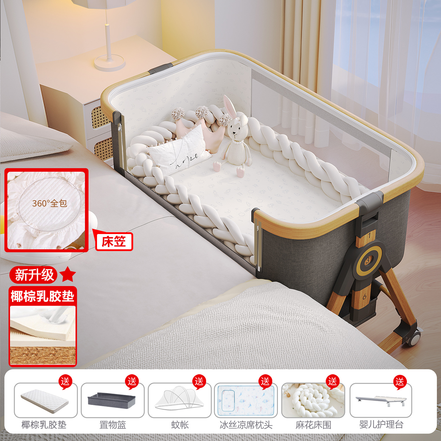 Cama de bebé Cama de cuna móvil Cama multifuncional portátil Cama multifuncional plegable BB Cama de empalme para recién nacidos image 40