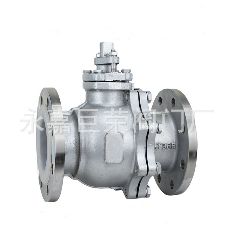 厂家浙江南高手动衬氟球阀 法兰连接防腐蚀不锈钢材质Q41F46-16P
