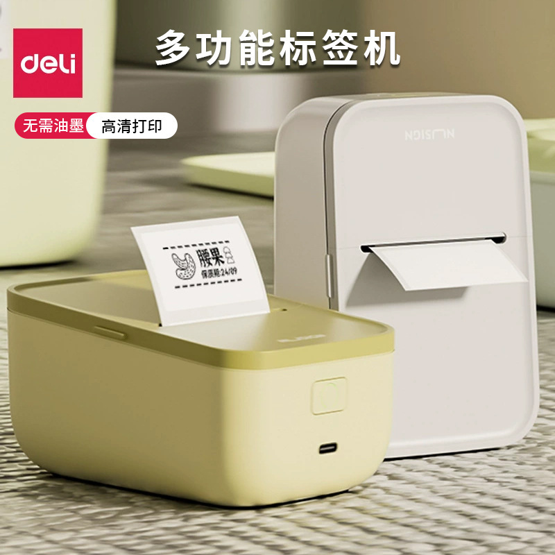 Deli New Q5 Label Printer Portable Bluetooth Thermal Classification Name Sticker Mini Label Printer